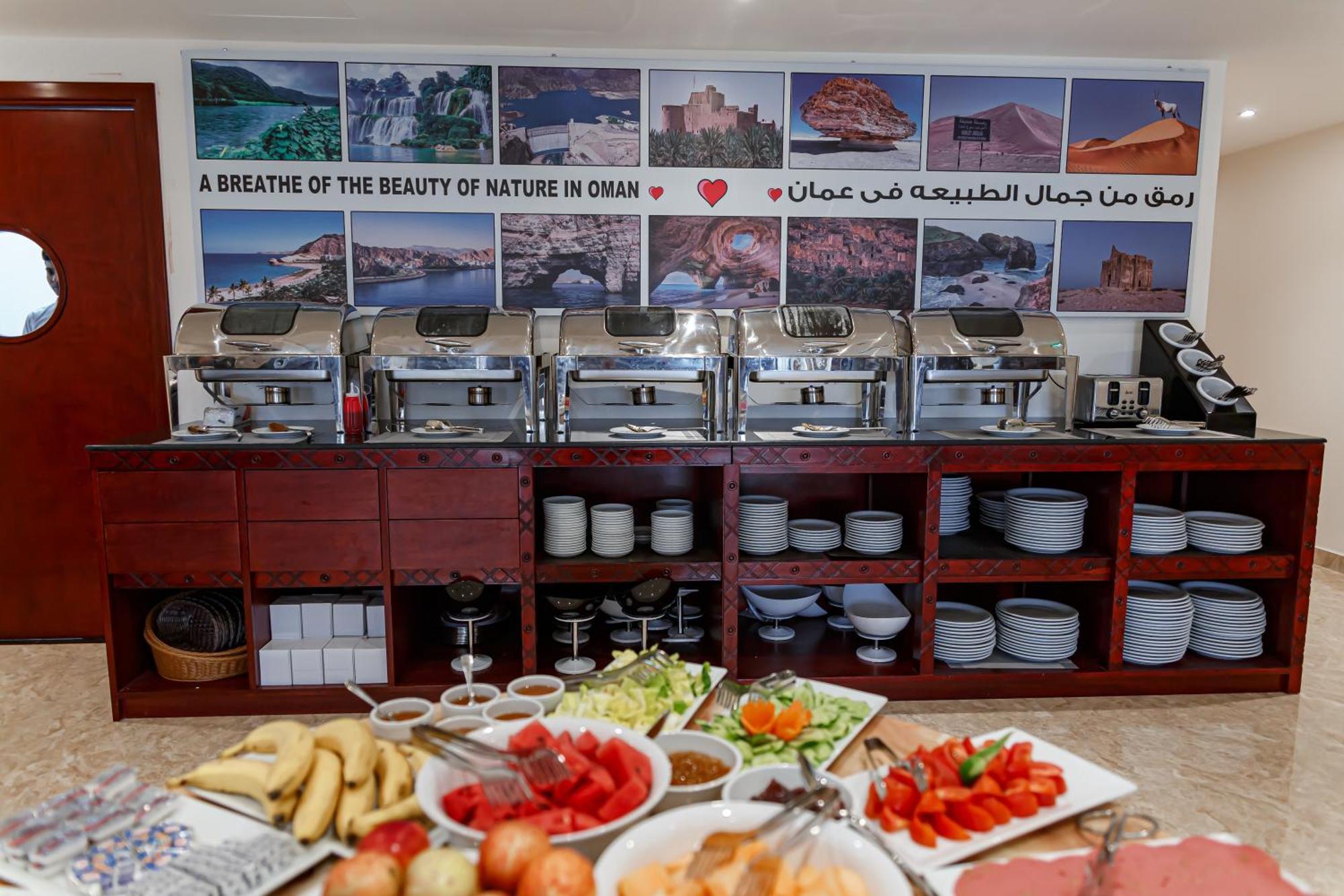 Salalah International Hotel Екстериор снимка