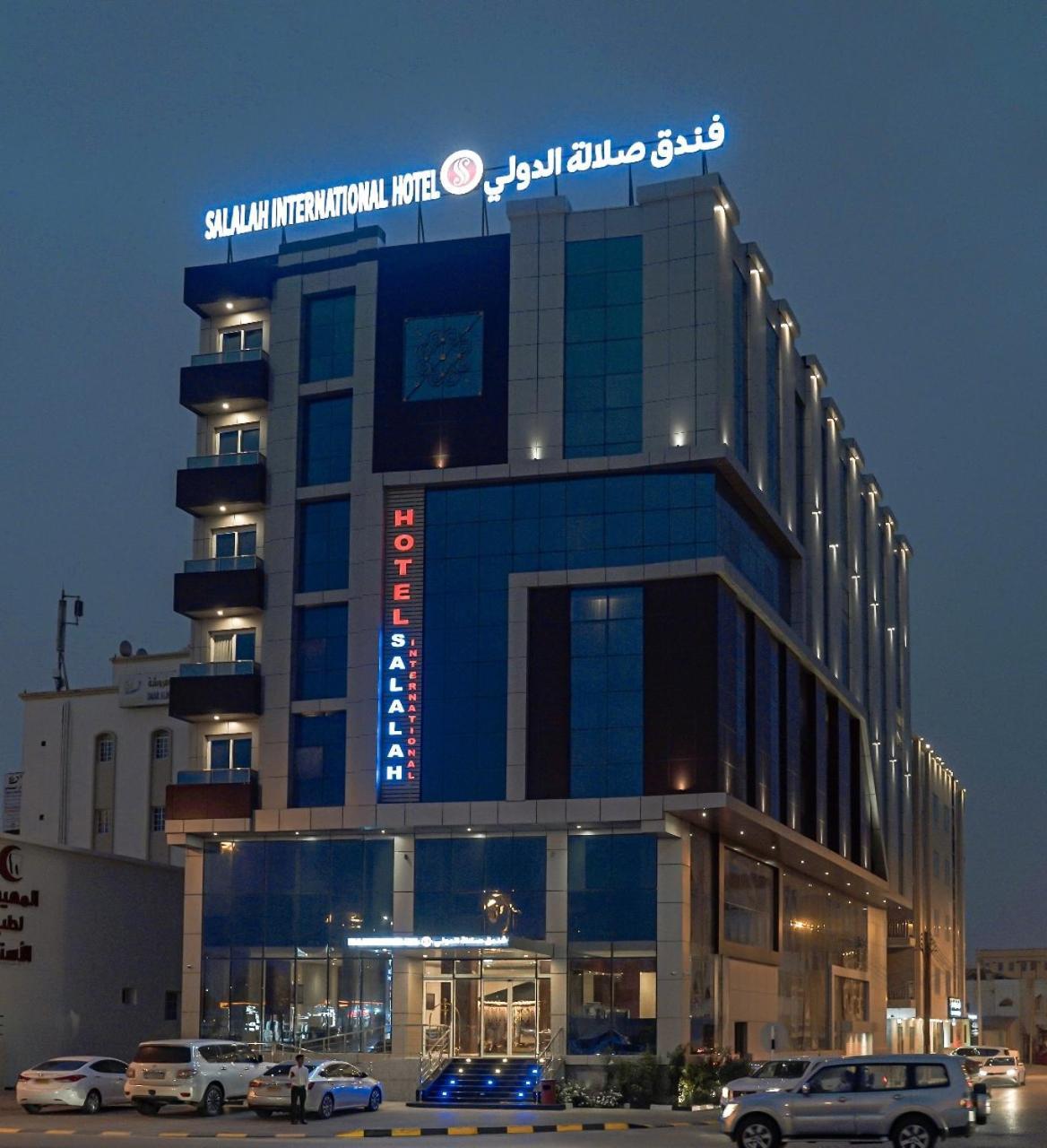 Salalah International Hotel Екстериор снимка